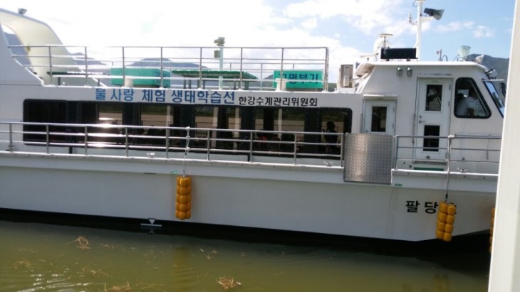 98f8ddd9267598b83aae3510048d4637_1470636