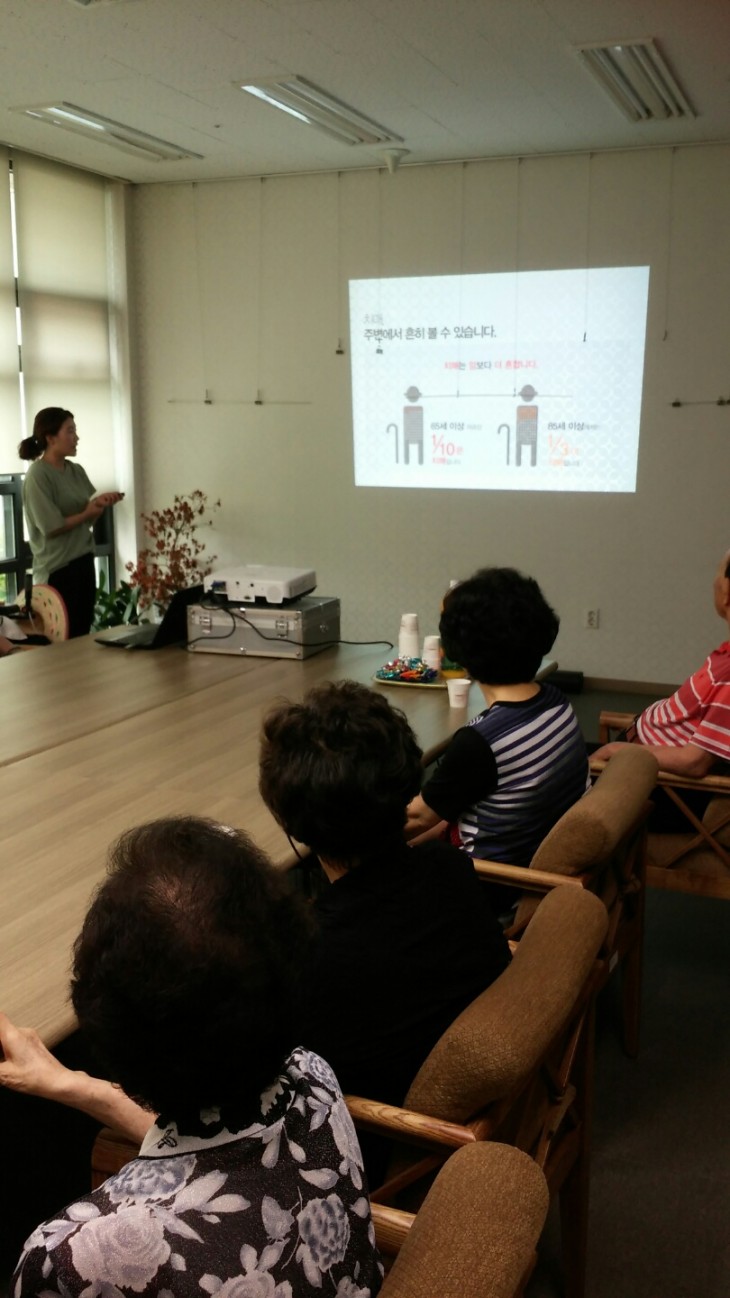 98f8ddd9267598b83aae3510048d4637_1470637