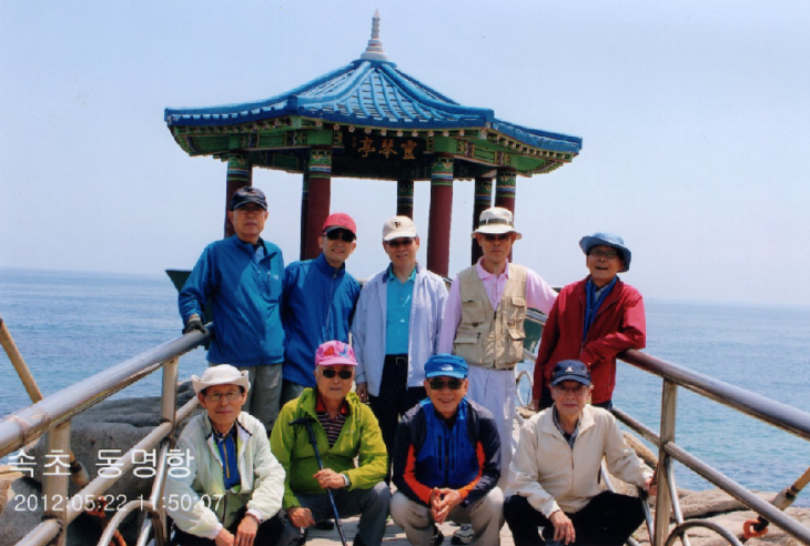 98f8ddd9267598b83aae3510048d4637_1470641