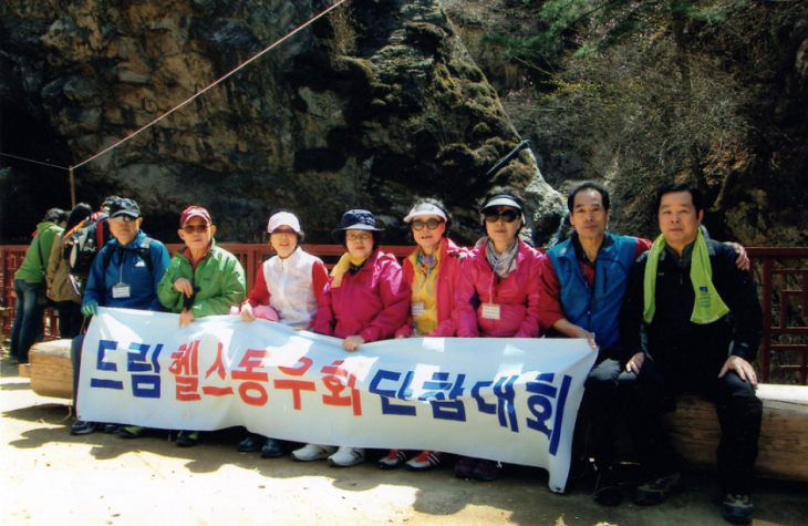 98f8ddd9267598b83aae3510048d4637_1470644