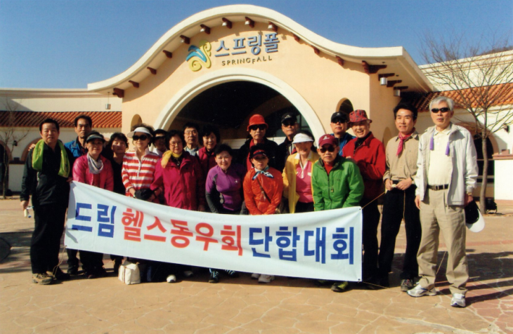 98f8ddd9267598b83aae3510048d4637_1470644