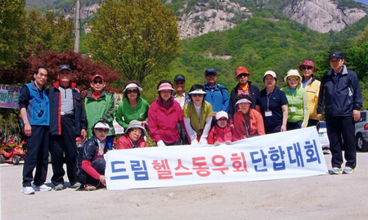 98f8ddd9267598b83aae3510048d4637_1470644