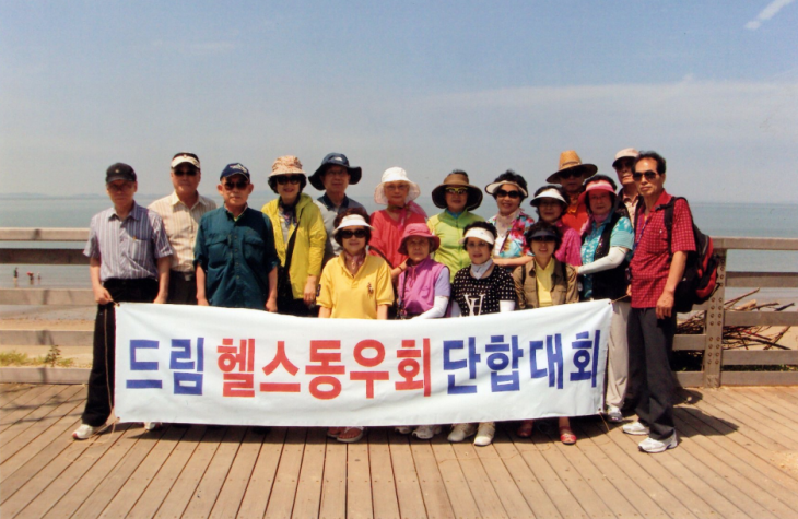 98f8ddd9267598b83aae3510048d4637_1470644