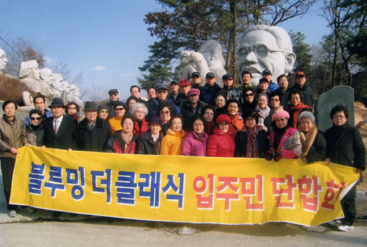 98f8ddd9267598b83aae3510048d4637_1470644