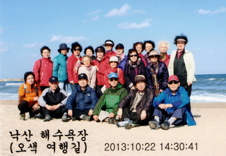 98f8ddd9267598b83aae3510048d4637_1470646