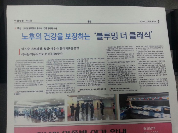 865833379cb596e574fbdafbc0953b3e_1544578