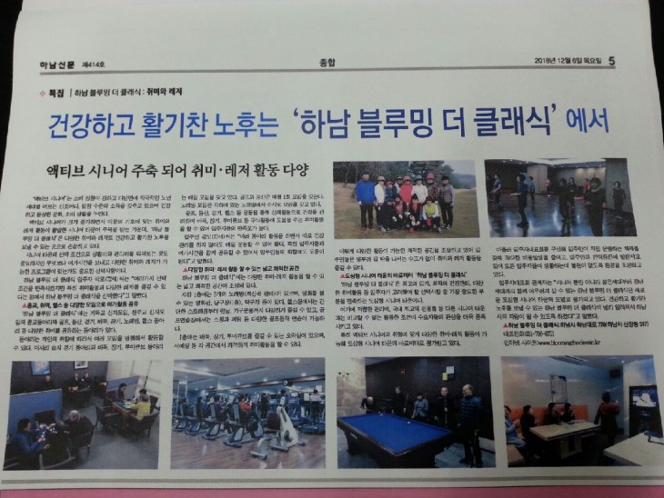 865833379cb596e574fbdafbc0953b3e_1544578